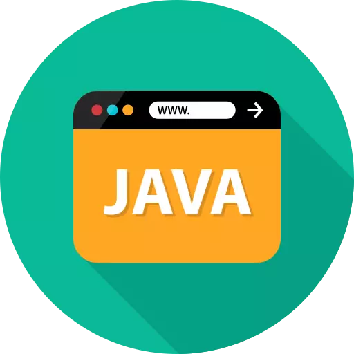 differences between jdk vs jvm vs jre