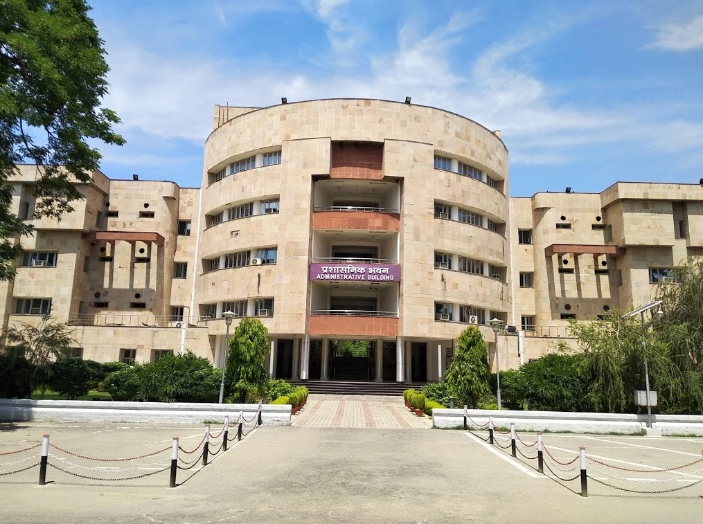 MNNIT Allahabad Top Mechanical Engineering Colleges in India