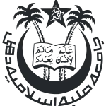 JMI Logo top engineering college