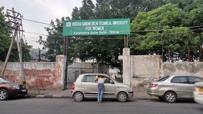 IGDTWU Engineering College For Women