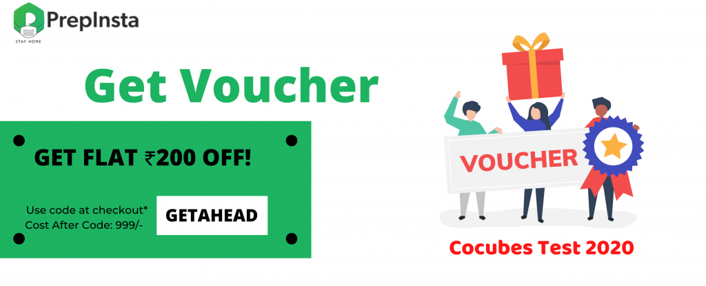 Cocubes Voucher code, Promo code