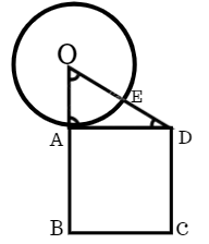 tricks and tips and shortcuts on geometry